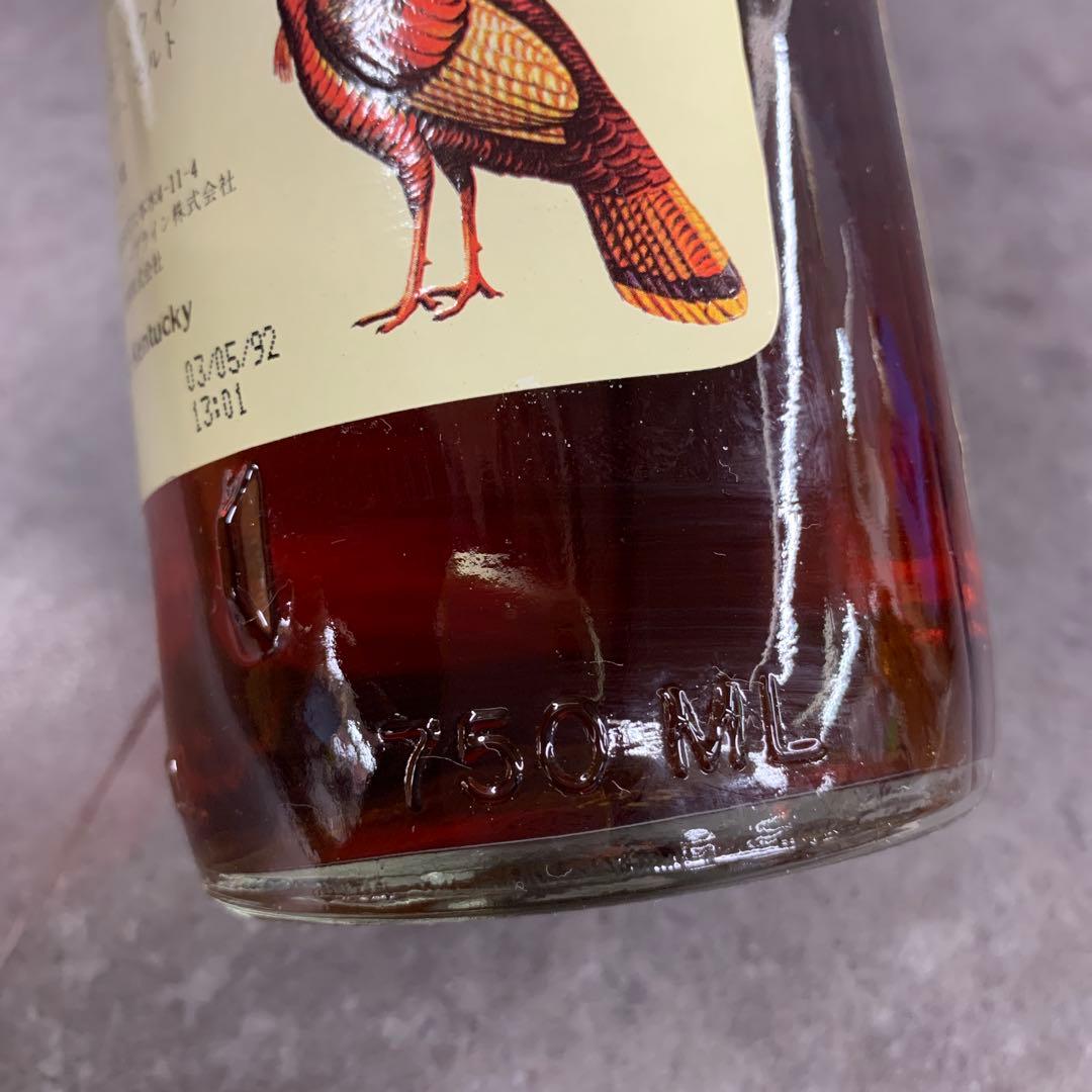 古酒　ワイルドターキー WILD TURKEY 8年 未開栓 750ml