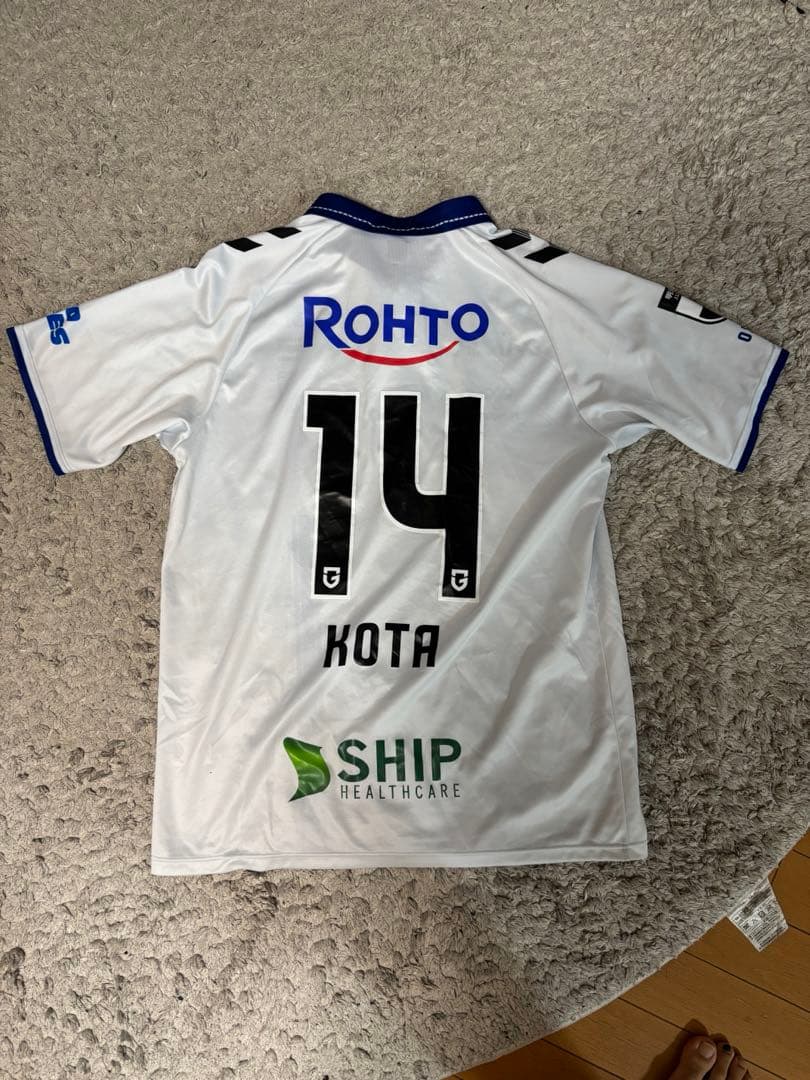 ガンバ大阪アウェイレプリカユニフォーム