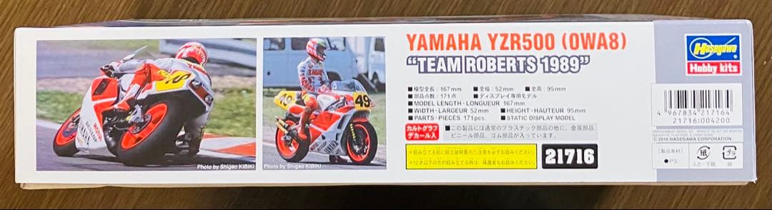 ハセガワ 1/12 ヤマハ YZR500 (OWA8) チームロバーツ 1989