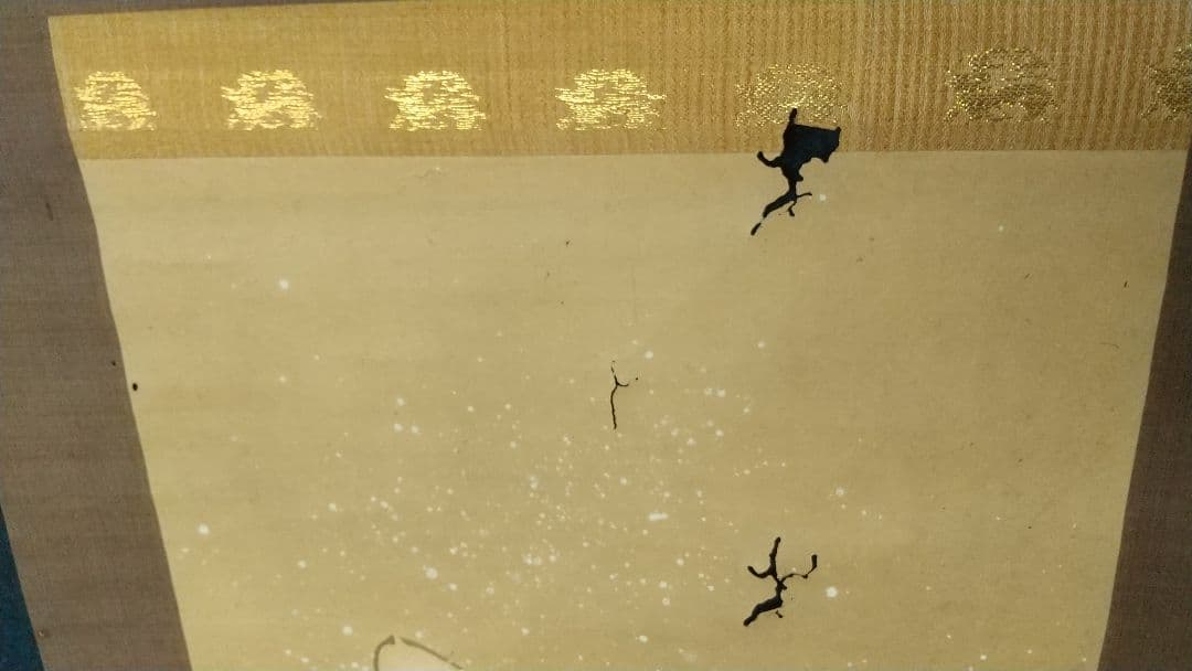 作者不詳 落款あり 肉筆浮世絵 常磐御前 岡田春信？栄松？汲古？ 虫食い穴