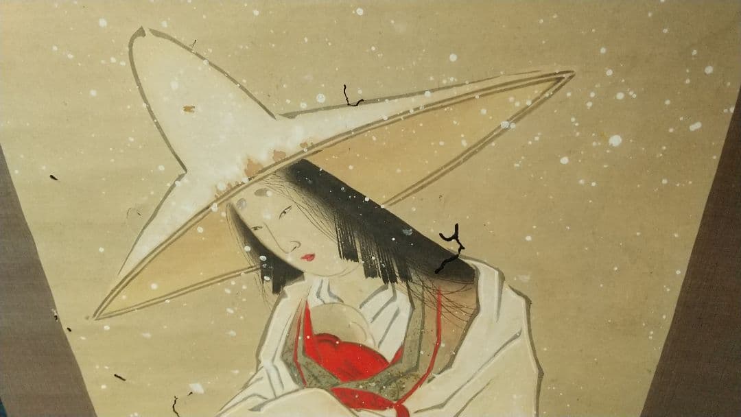 作者不詳 落款あり 肉筆浮世絵 常磐御前 岡田春信？栄松？汲古？ 虫食い穴