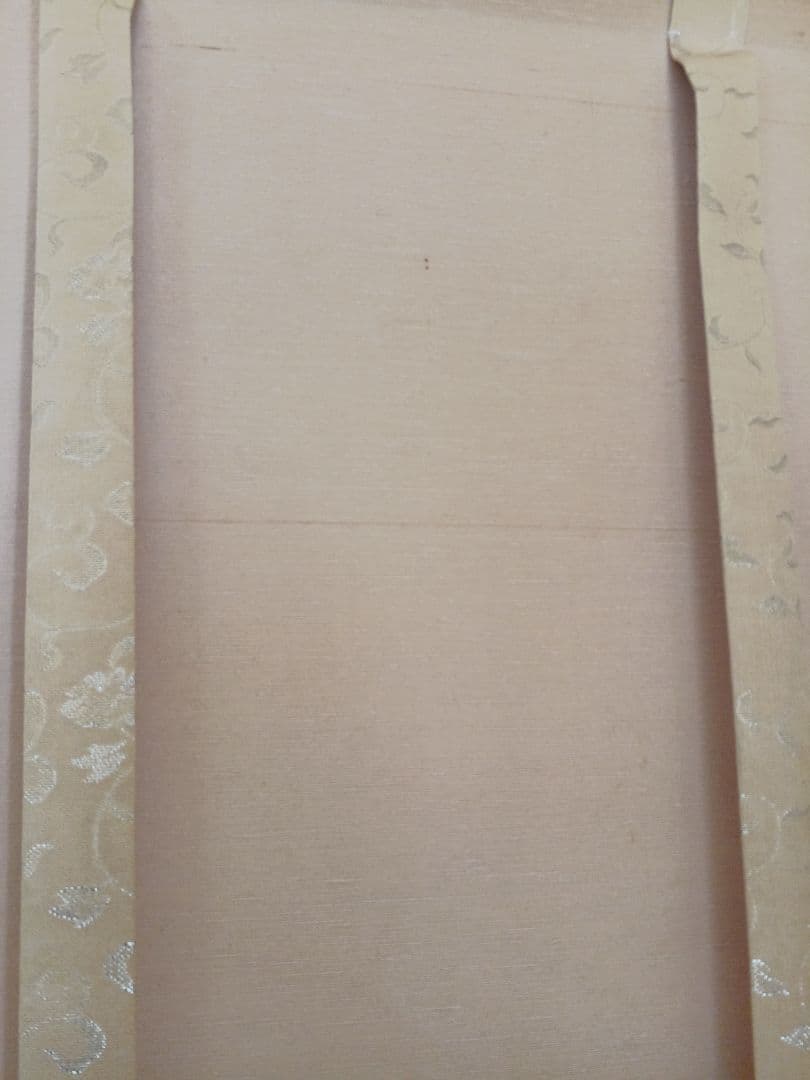 【西森湧光】赤富士　掛軸　日本画　骨董