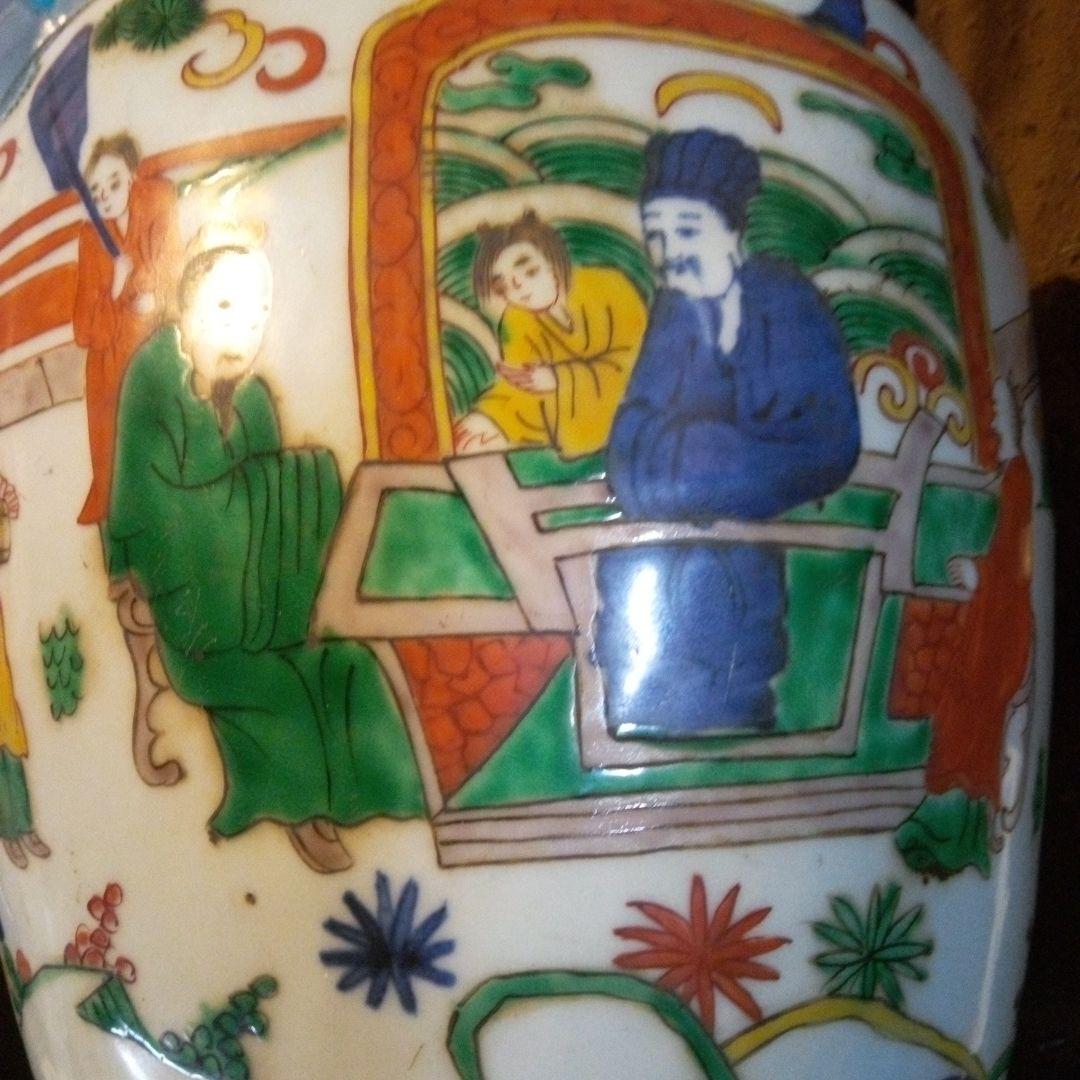 大明萬年製 陶器の壺　人物