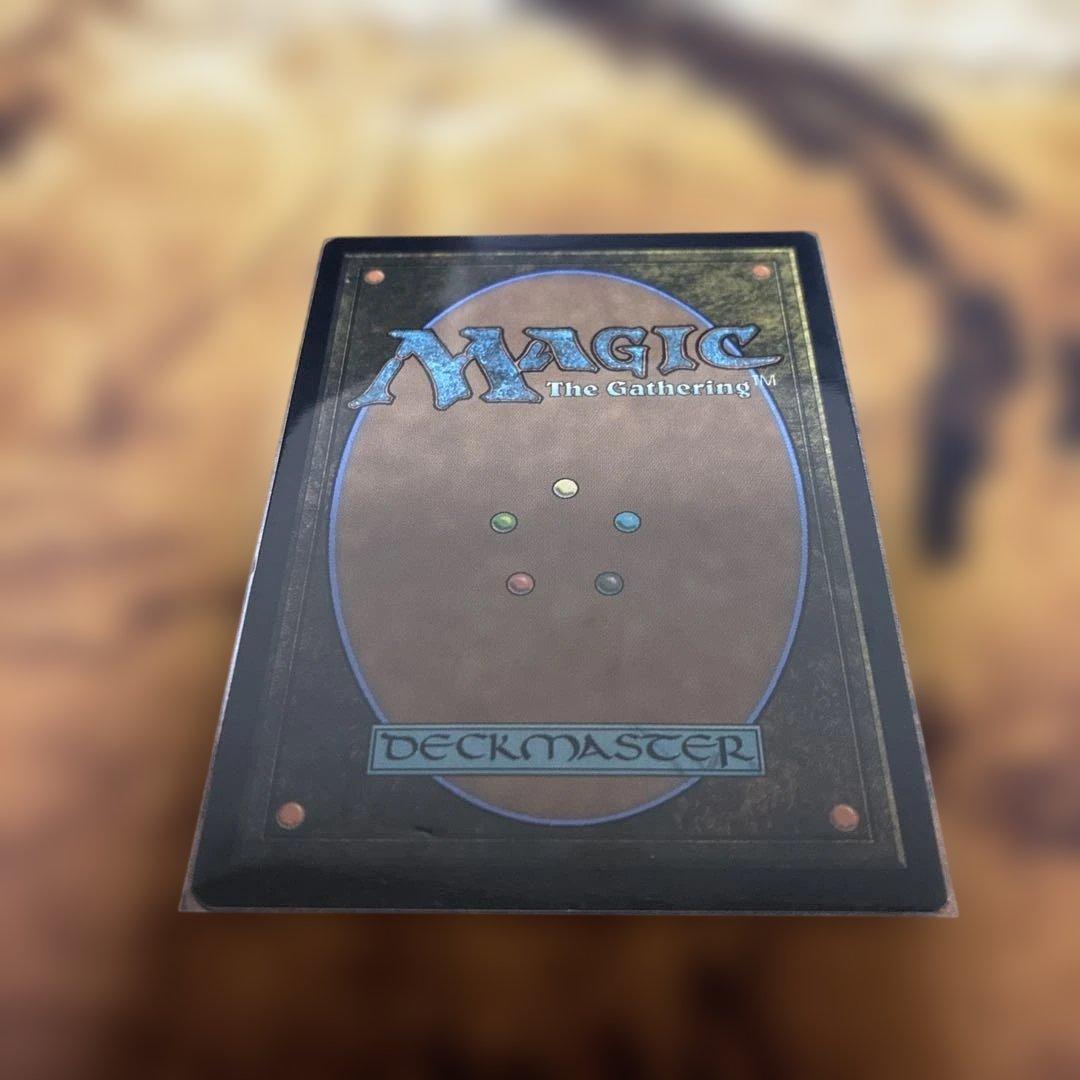 Demonic Consultation Foil 未来枠