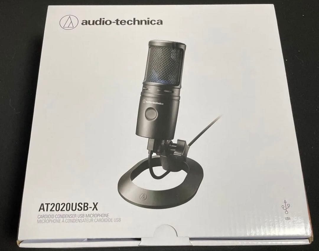 最高音質　audio-technica AT2020USB-X USBマイク