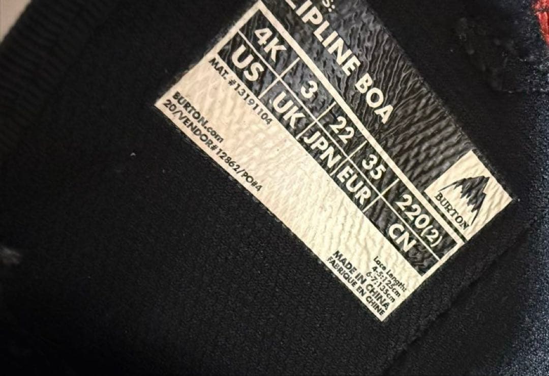 ZIPLINE スノーボードブーツ 子ども用 ブラック 22センチ