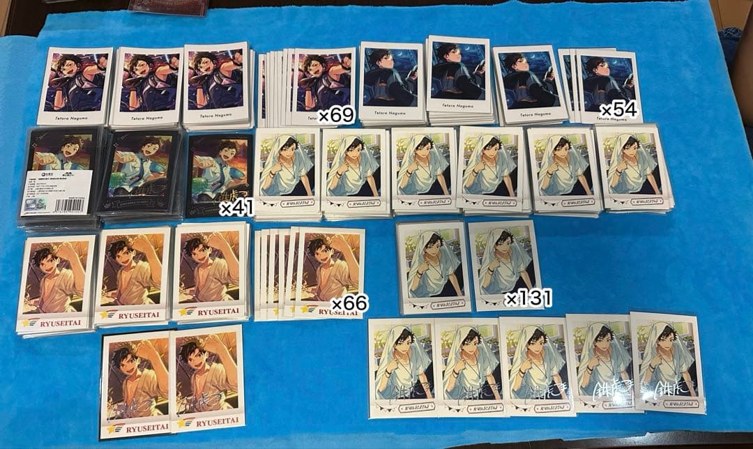 あんスタ 南雲鉄虎 まとめ売り