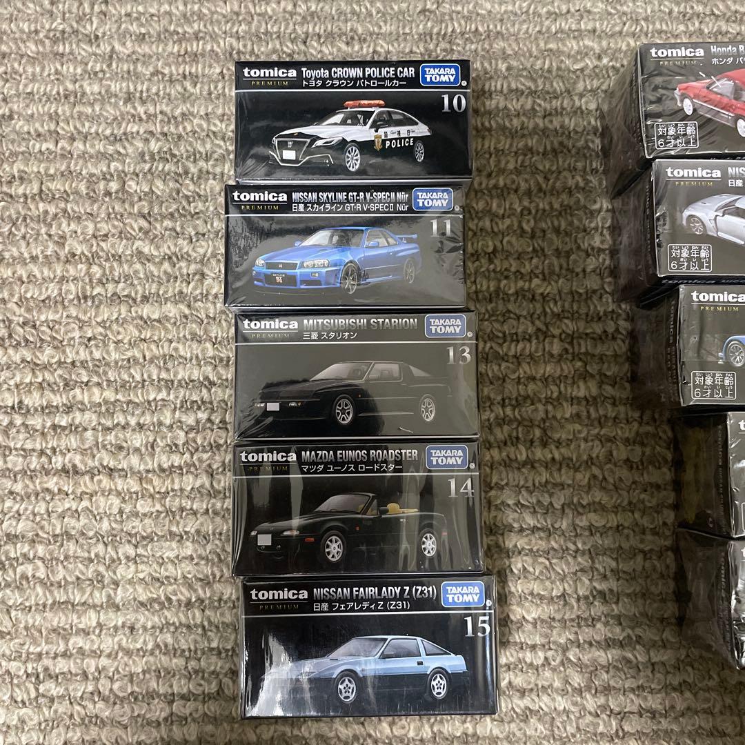トミカプレミアム15台セット