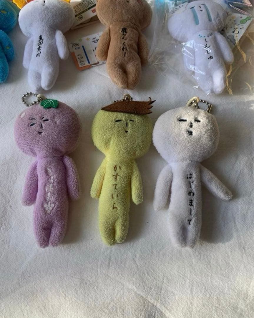 ゆきおご当地マスコットまとめ売り 16個 おまけ4個USED 計20個