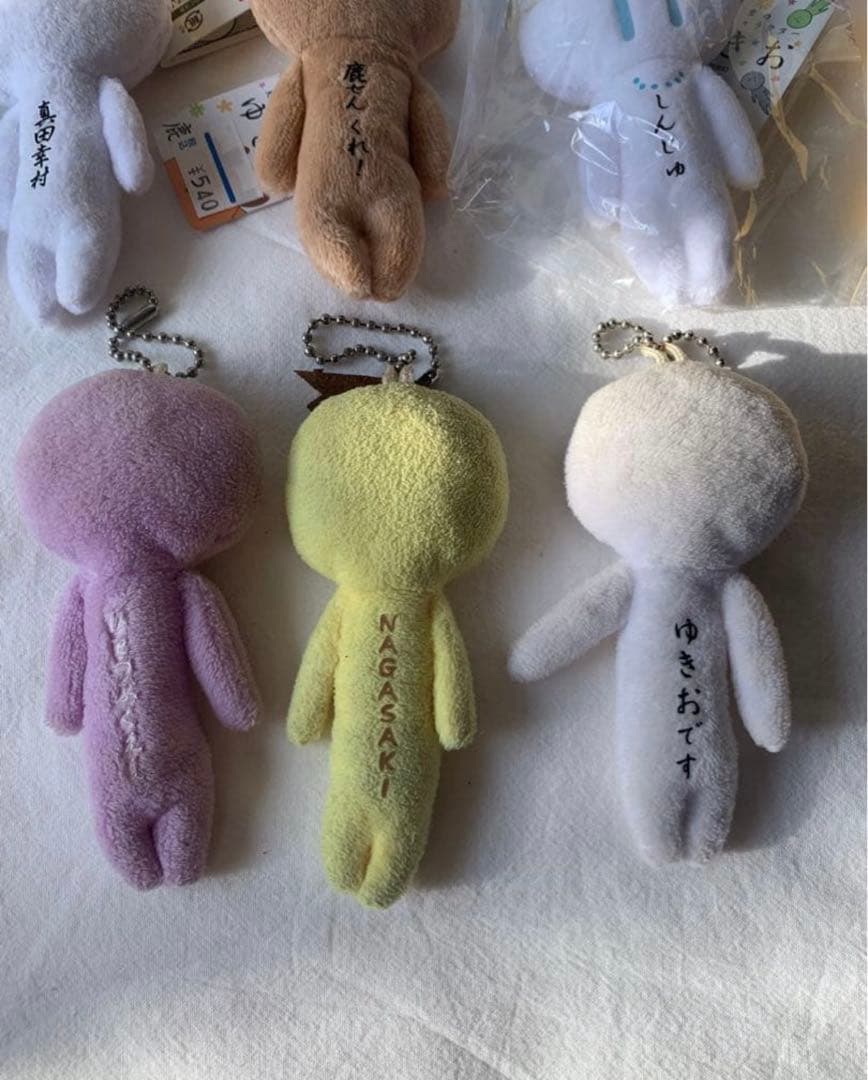 ゆきおご当地マスコットまとめ売り 16個 おまけ4個USED 計20個