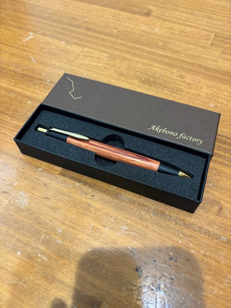 あけぼの工房　チューリップウッド