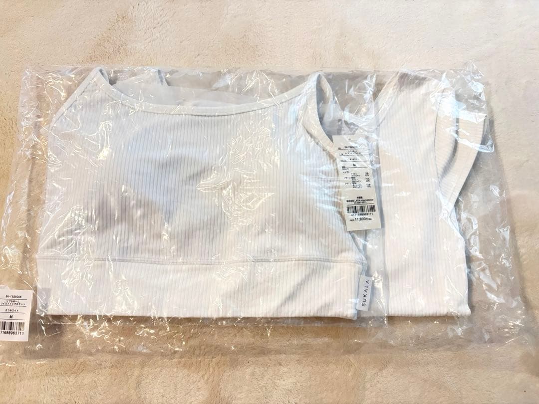 【SUKALA】新品 リブヨギーニツイストトップスセット ホワイト Mサイズ