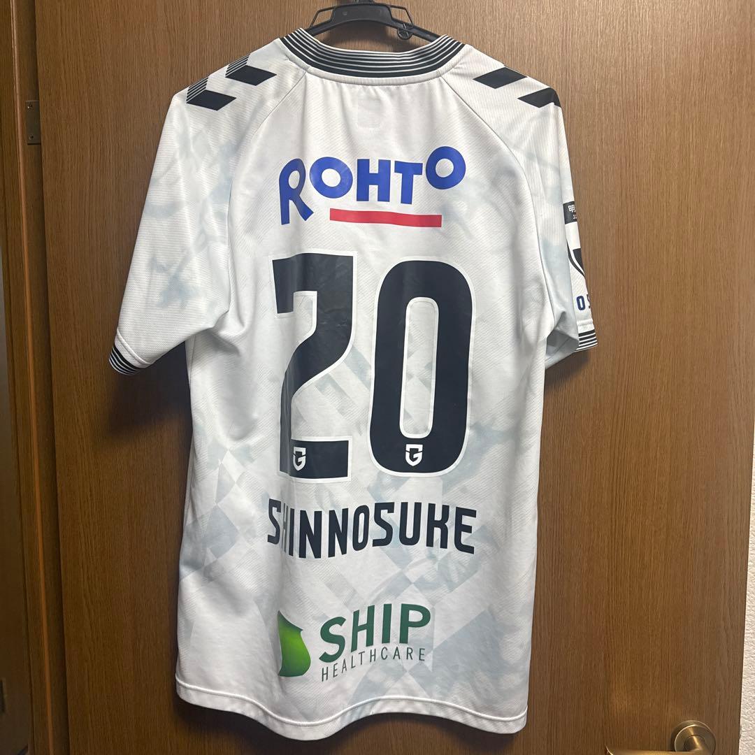 ガンバ大阪 2024年　アウェイ　ユニフォーム 中谷選手 20