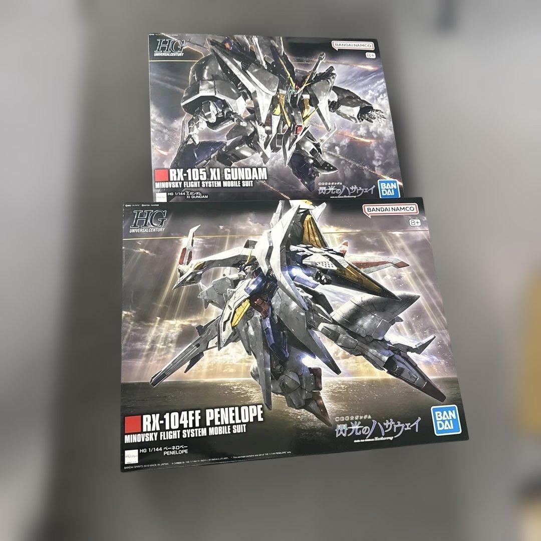 HG 1/144 クスィーガンダム&ペーネロペー