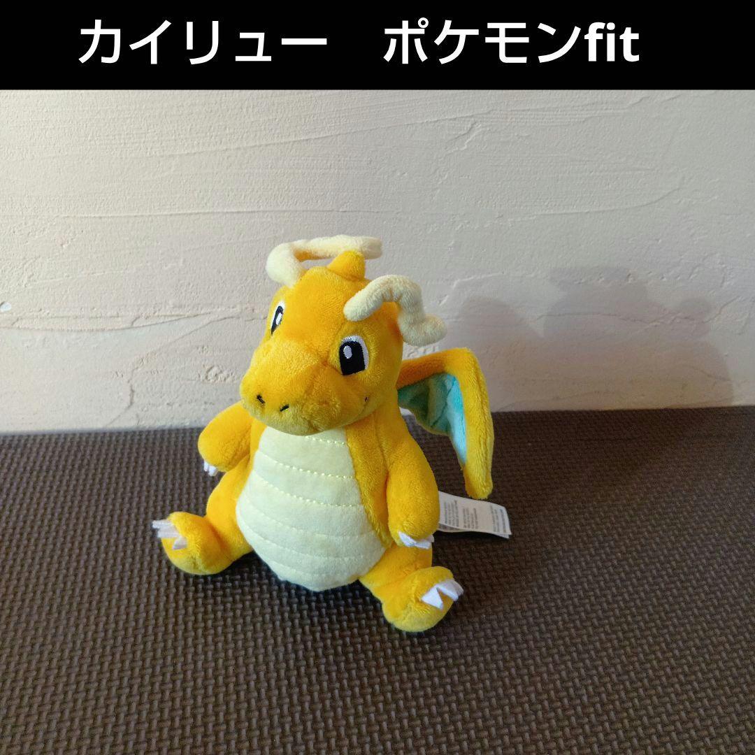 ポケットモンスター　ぬいぐるみ　まとめ売り
