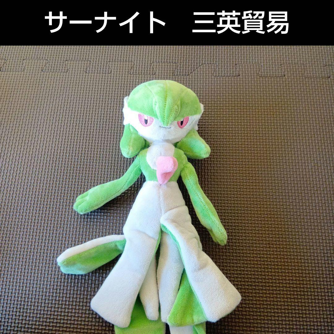 ポケットモンスター　ぬいぐるみ　まとめ売り