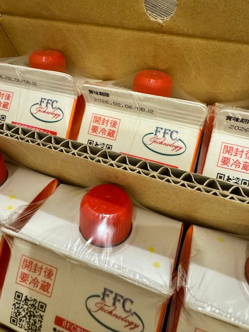 パイロゲンスペシャルスリー