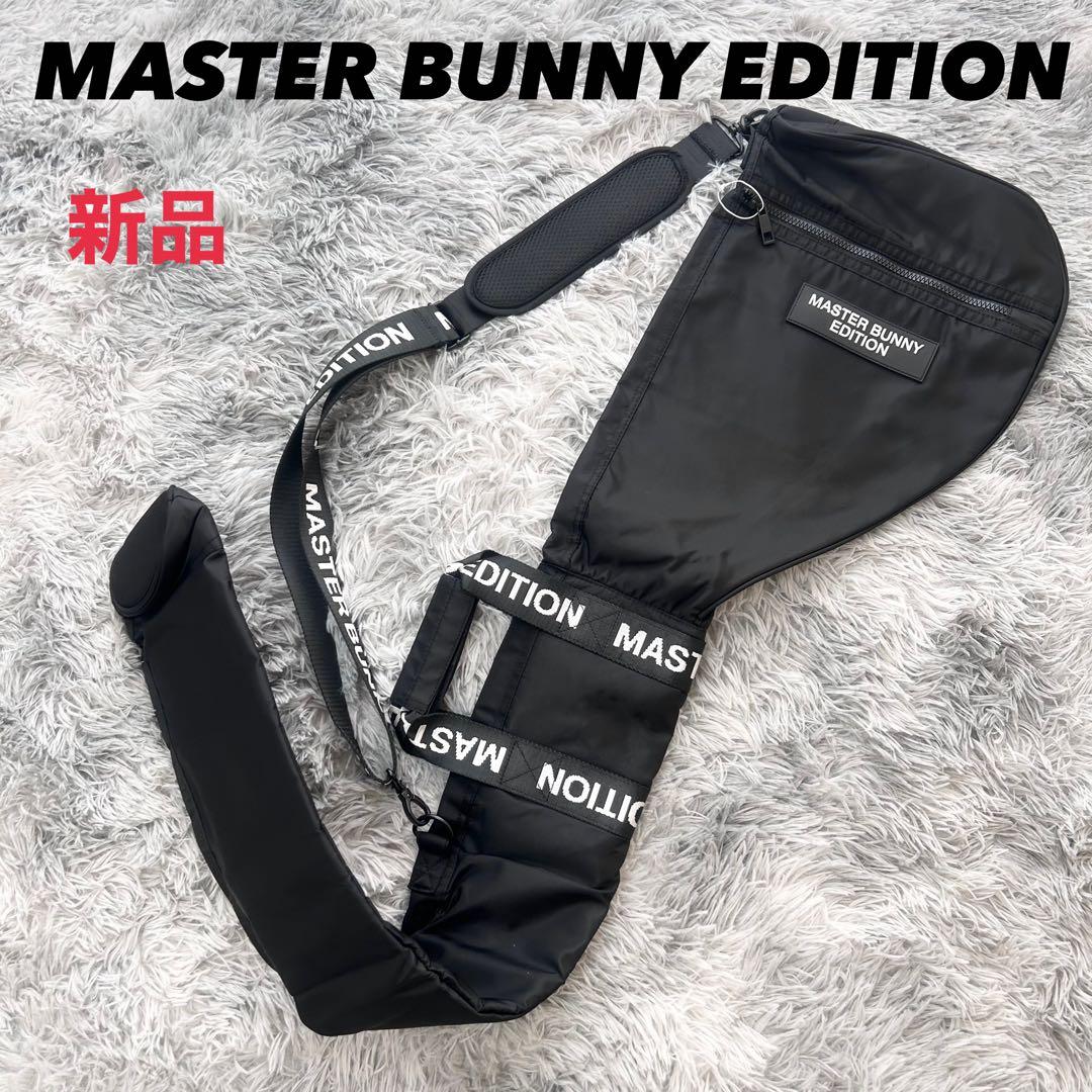 新品　マスターバニーエディション　クラブケース　バッグ　ブラック