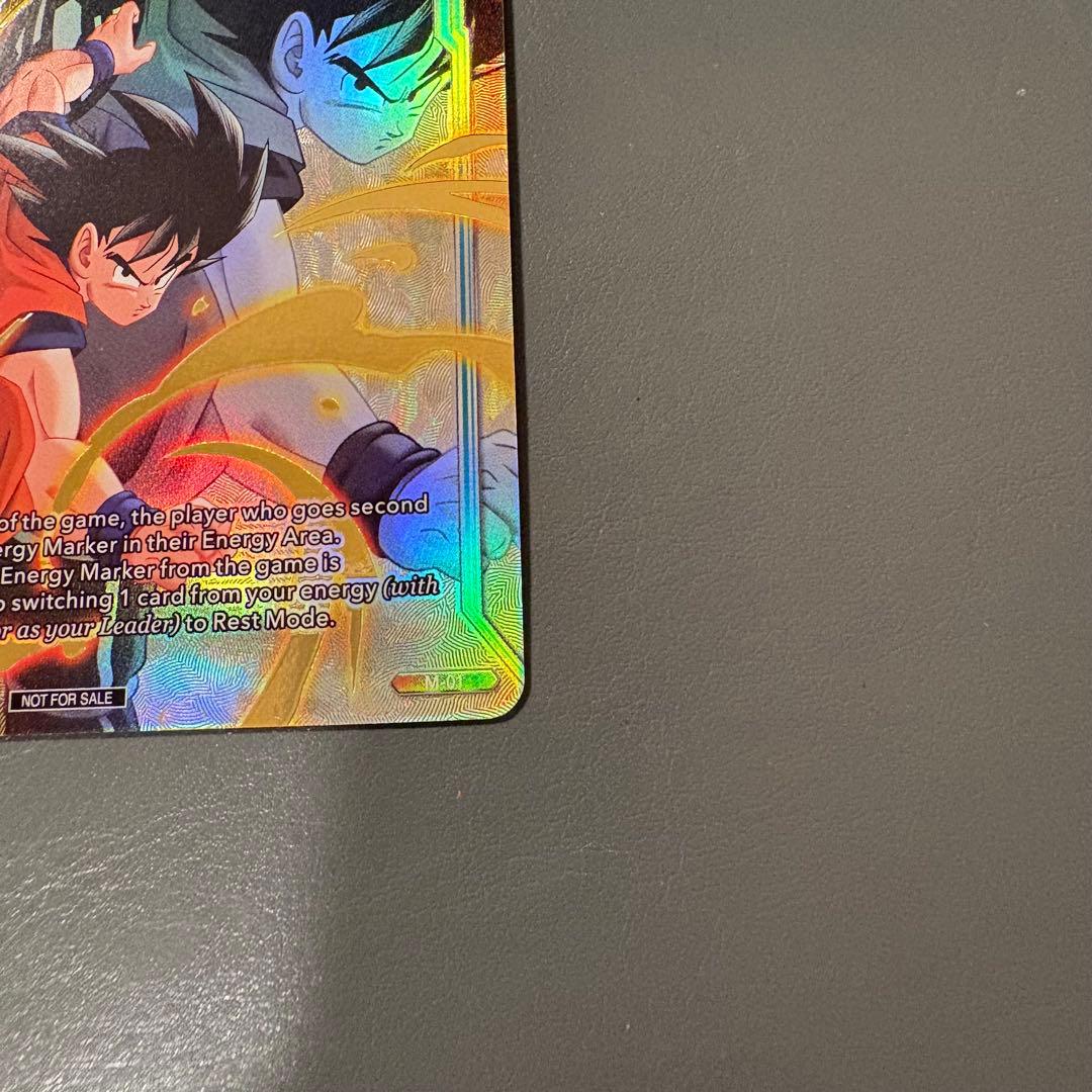 ドラゴンボール超 海外 エナジーマーカー 孫悟空 プロモ 英語