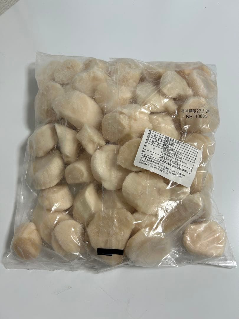 最短11日出荷‼️訳アリ‼️刺身用　北海道産冷凍ホタテ貝柱 3kg 特グレード