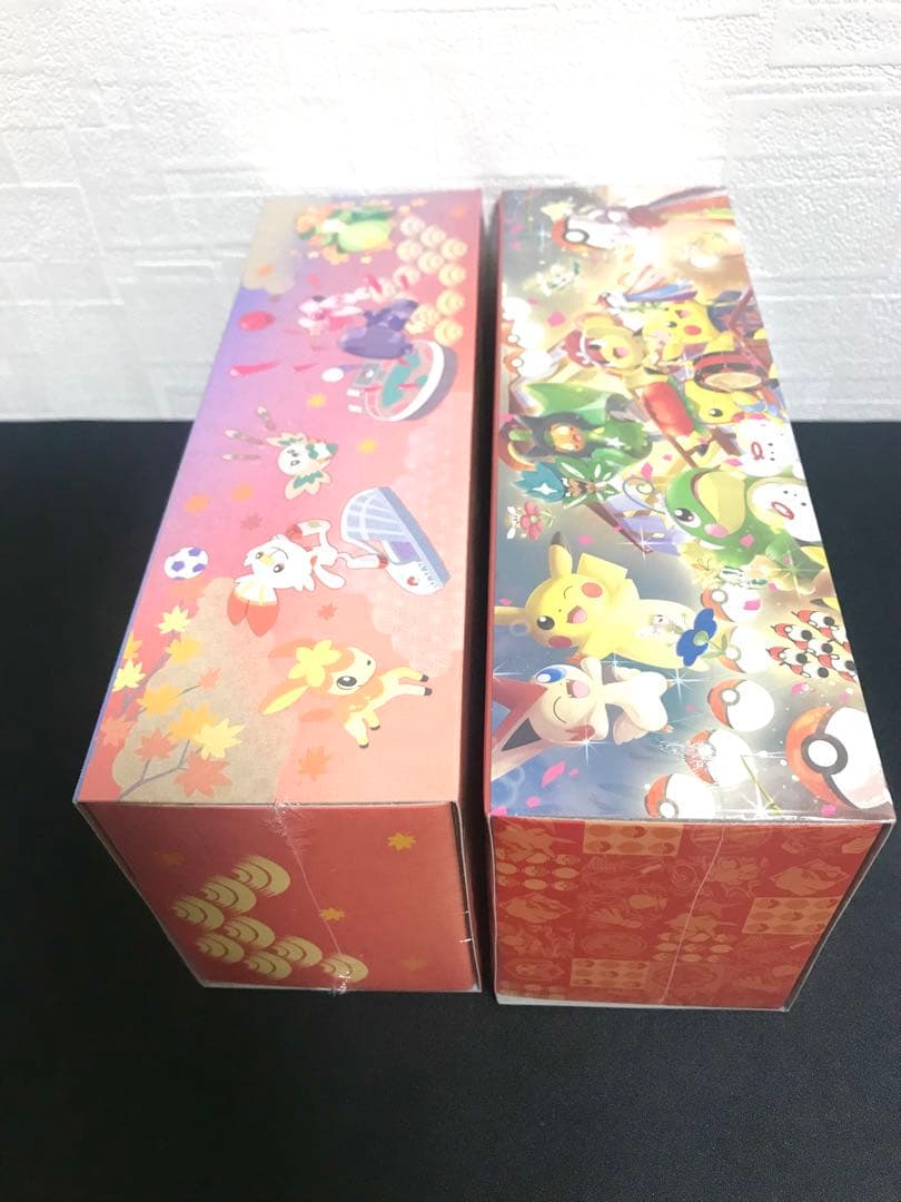 ポケモンセンター　ヒロシマ　トウホク　スペシャルBOX 2boxセット