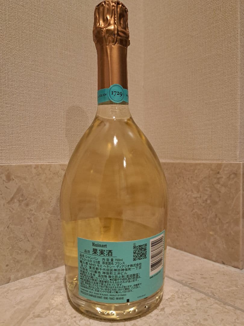 Ruinart ルイナール ブラン・ド・ブラン 750ml 箱 紙袋 カバー付