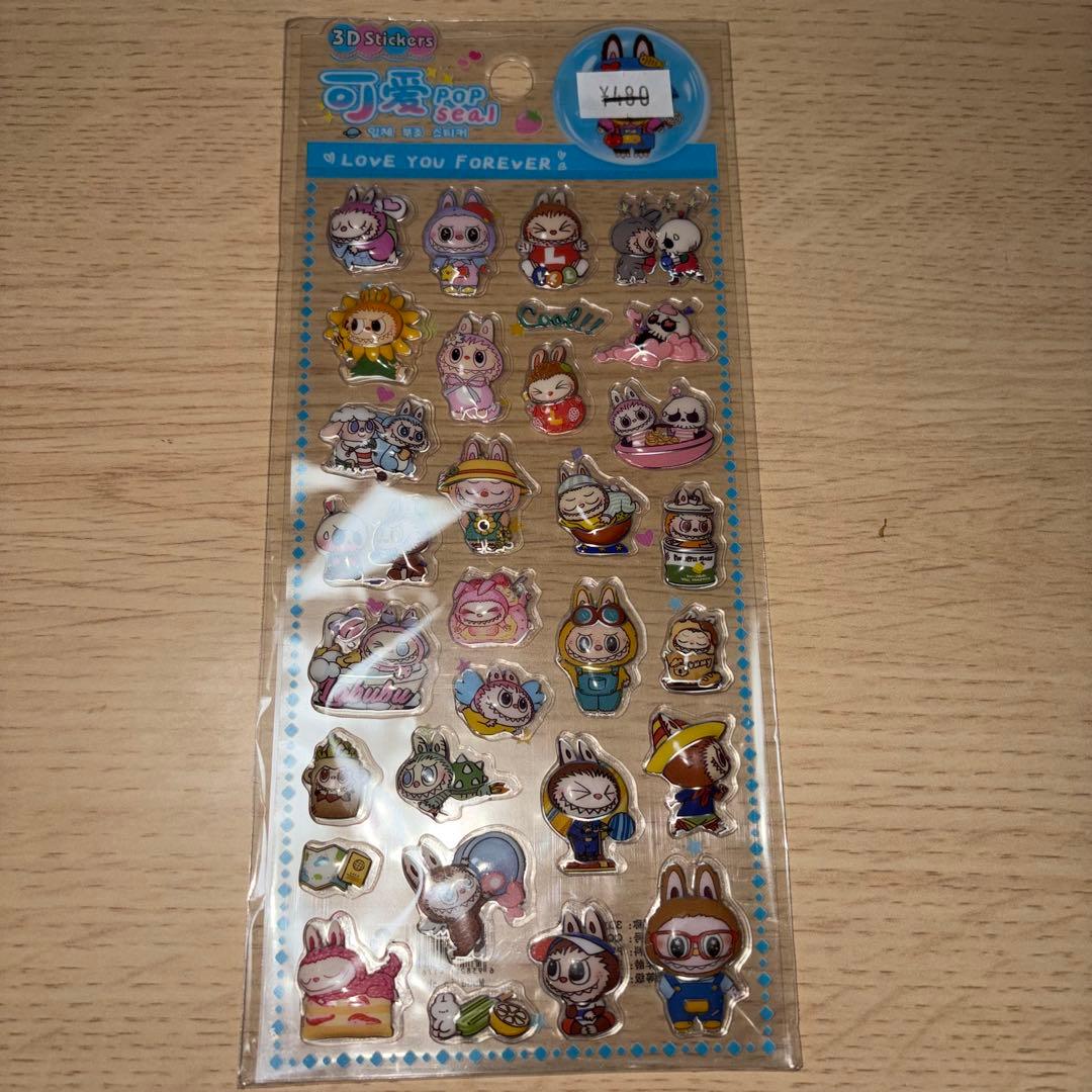 4冊！シール帳完成品＋未開封シール＋シール台帳