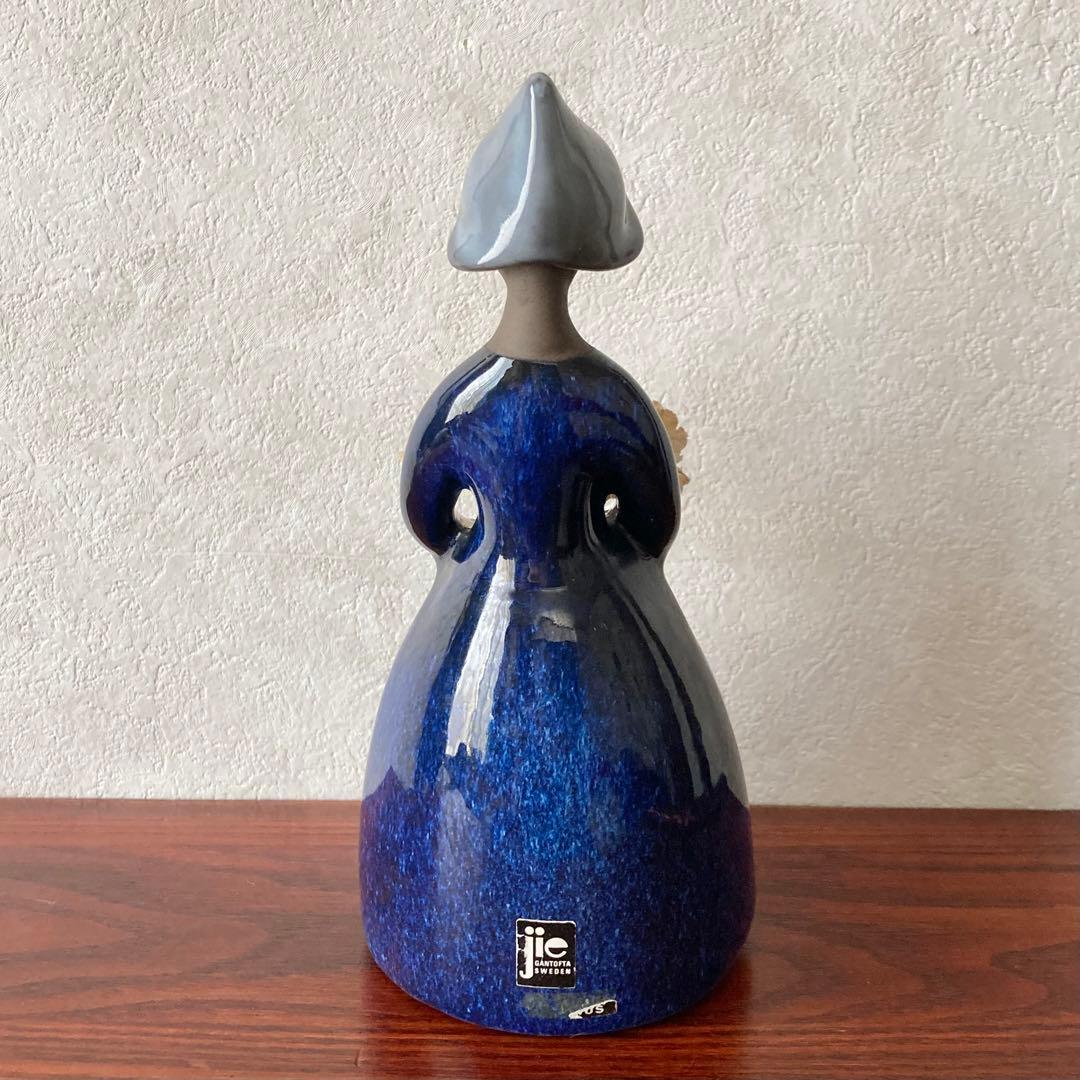 フラワーガール　ブルー　ジィガントフタ　スウェーデン　北欧　ヴィンテージ