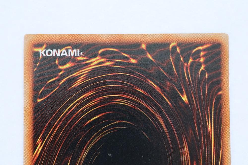 ◆遊戯王 ブラックマジシャン 初期 ウルトラレア トレカ　09431