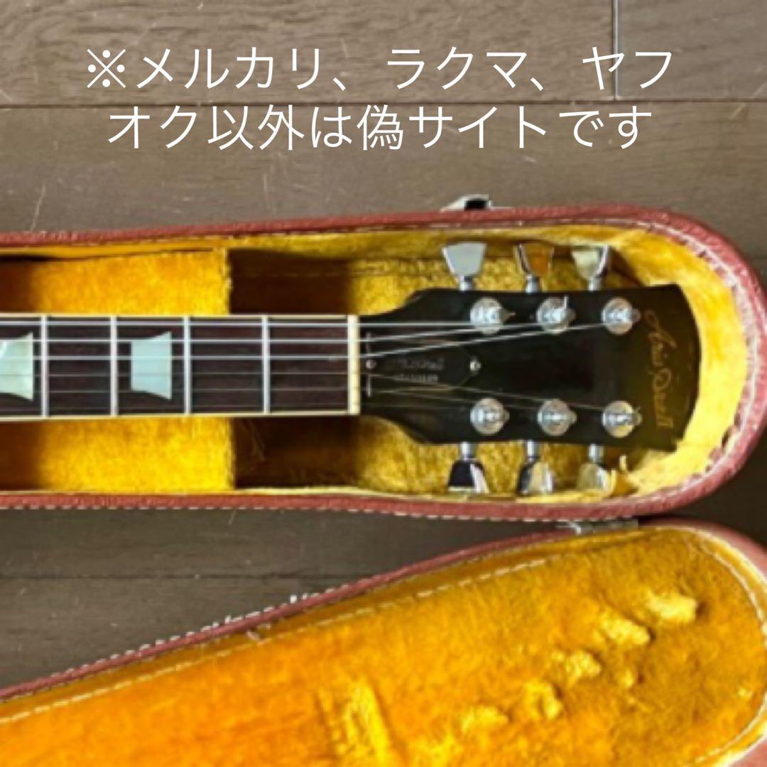 【日本製】 レスポール タイプ AriaProⅡ LS-400