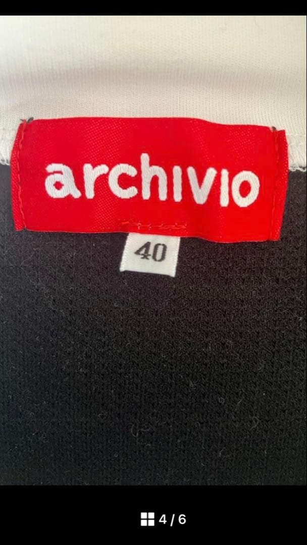 【美品】タートルネック カットソー