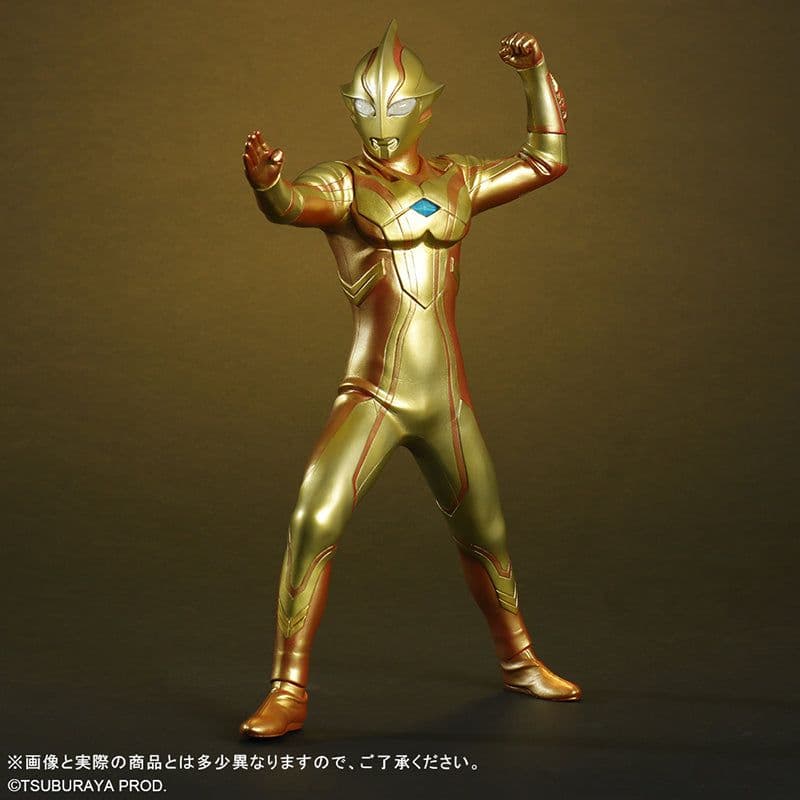 大怪獣シリーズ ULTRA NEW GENERATION ウルトラマンメビウス