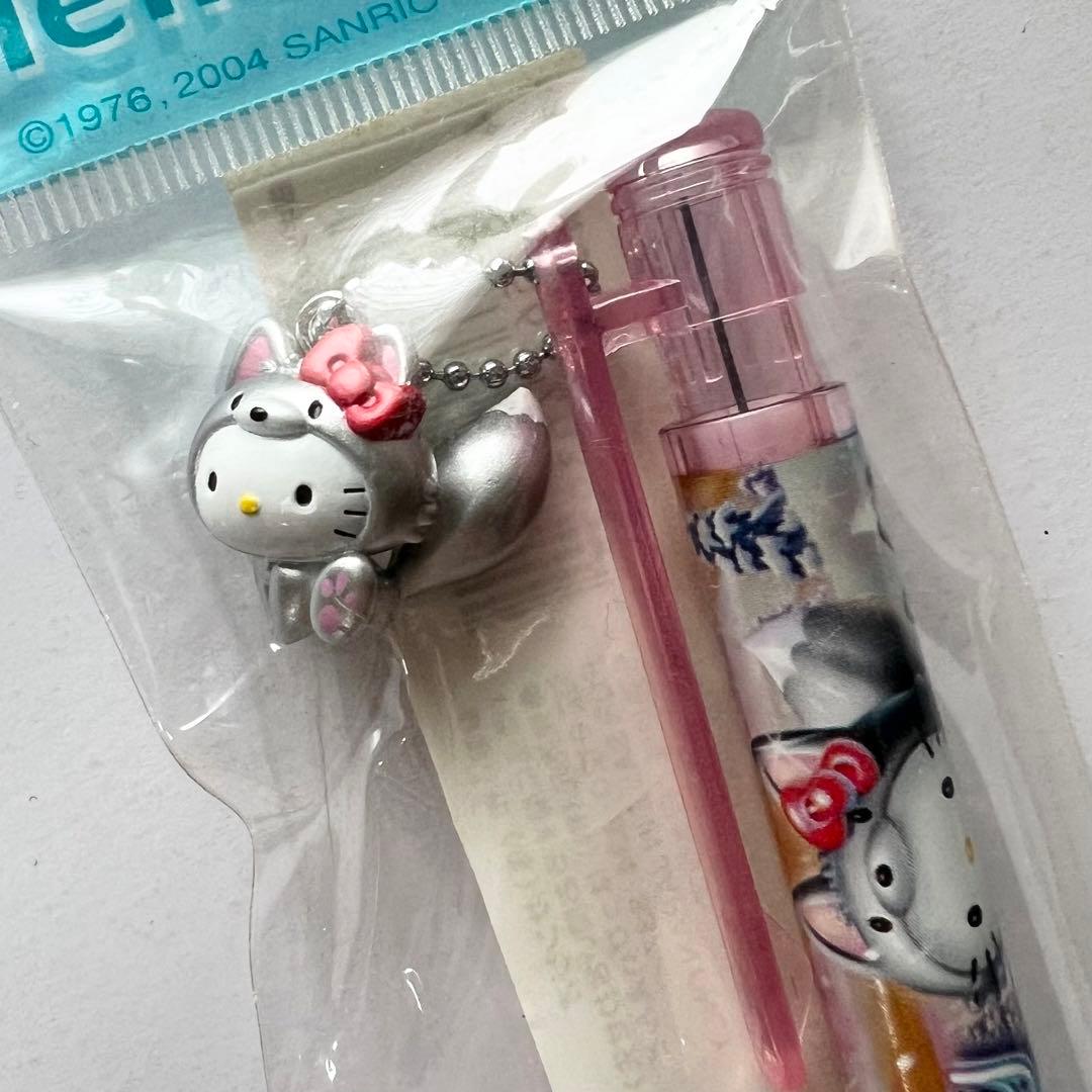 ★レア★ ハローキティ 北海道限定 銀ギツネ シャープペン hellokitty