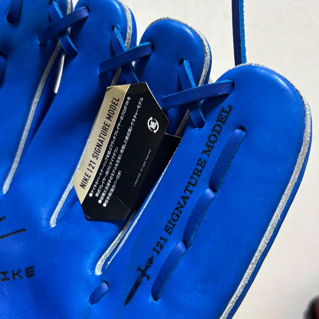 NIKE 軟式グローブ 一般軟式 岩隈久志モデル 投手用 未使用 希少