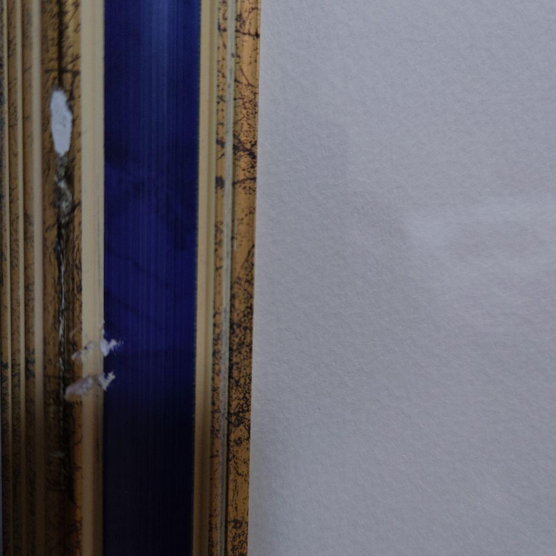 山本和枝　「魔王の娘たち」　複製版画