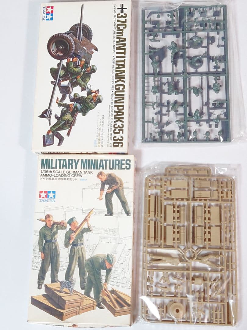 タミヤ1/35 10個セット ミリタリーミニチュア