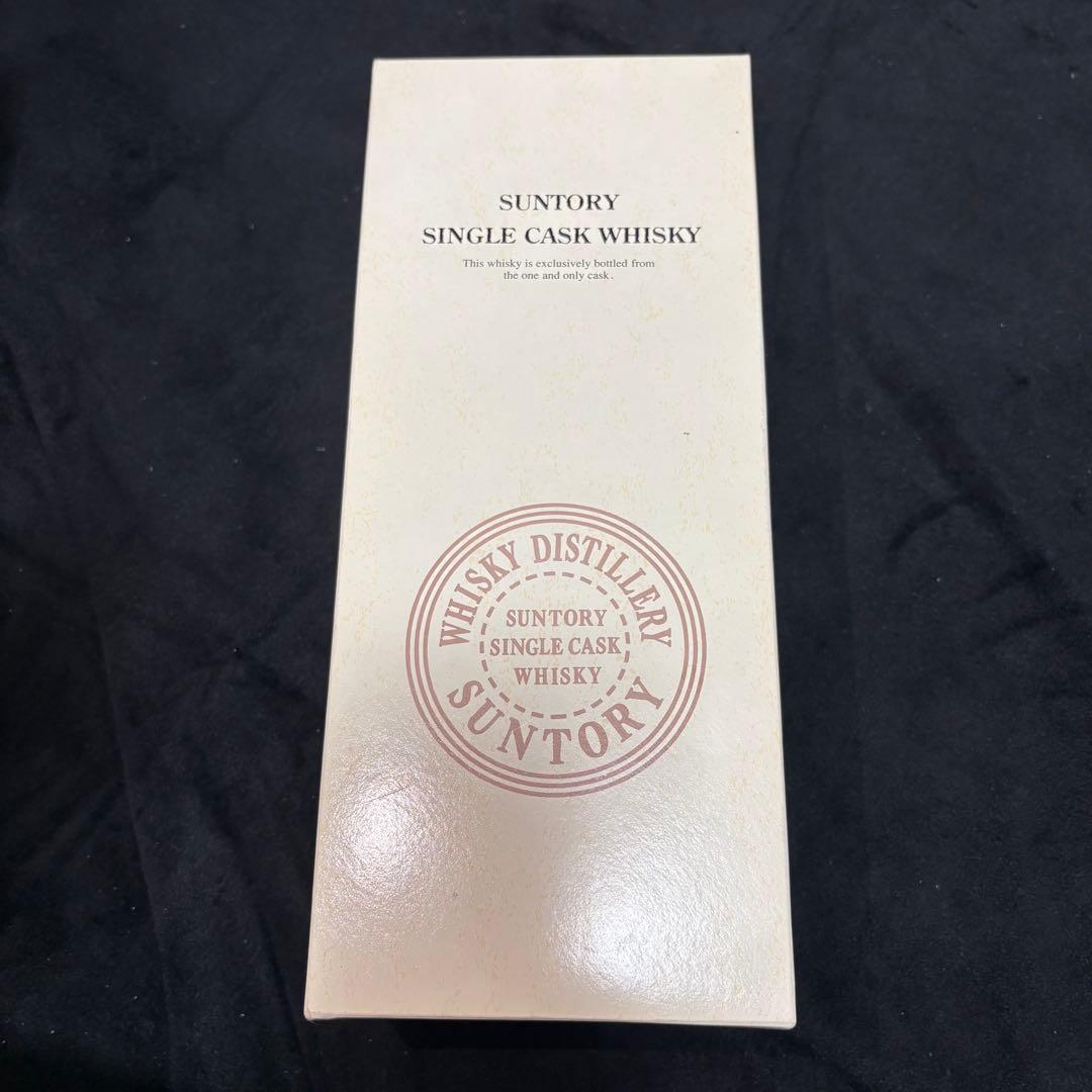 SUNTORY山崎蒸溜所オーナーズカスク 明和産業ホグスヘッド1993-2010