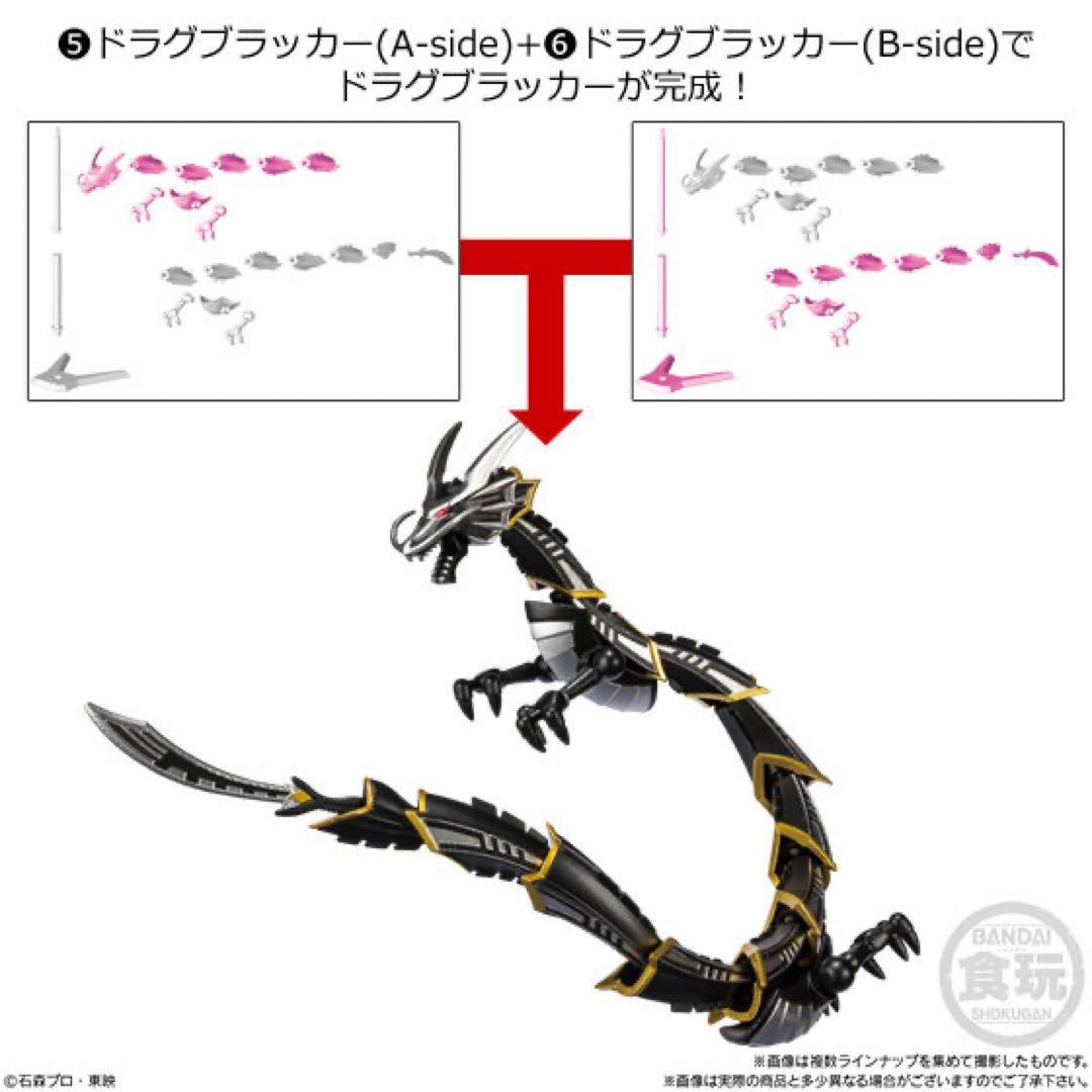 SHODO-O2　6種セット