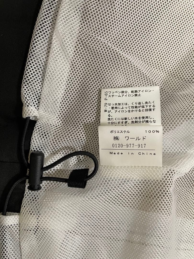 〈未使用品〉adabat レインウェア　上下セットアップ GORE-TEX 38