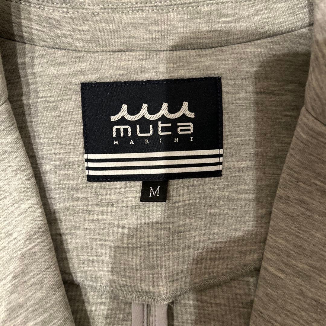 【ムータマリン】ダンボール・ ジャケット＋パンツ セットアップ