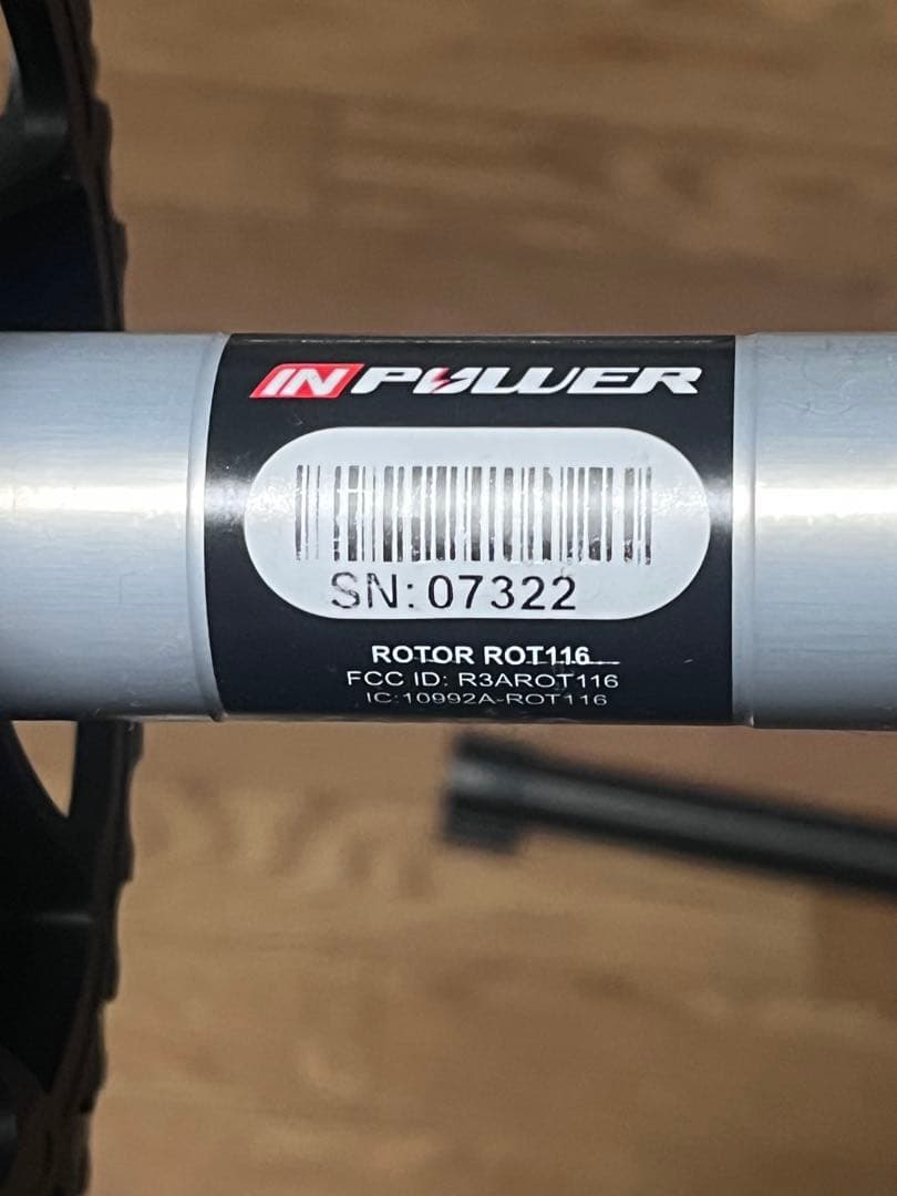 rotor inpower パワーメーター