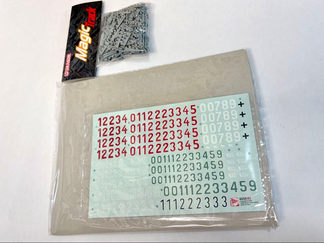 Dragon ドラゴン 1/35 6253 タイガー 1 後期型 (3in1）