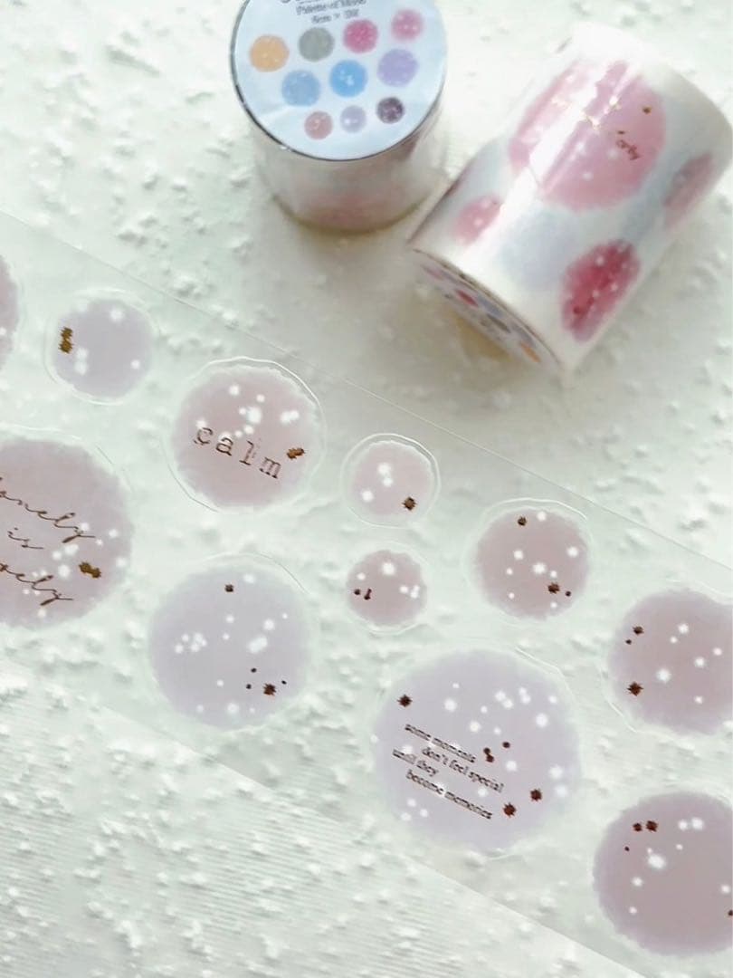 ggaggong 海外マスキングテープ　マステ 【2585】