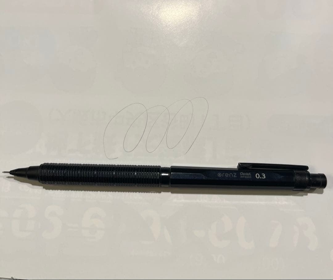 Pentel オレンズネロ 限定色　ブルーブラック0.3mm 箱付き