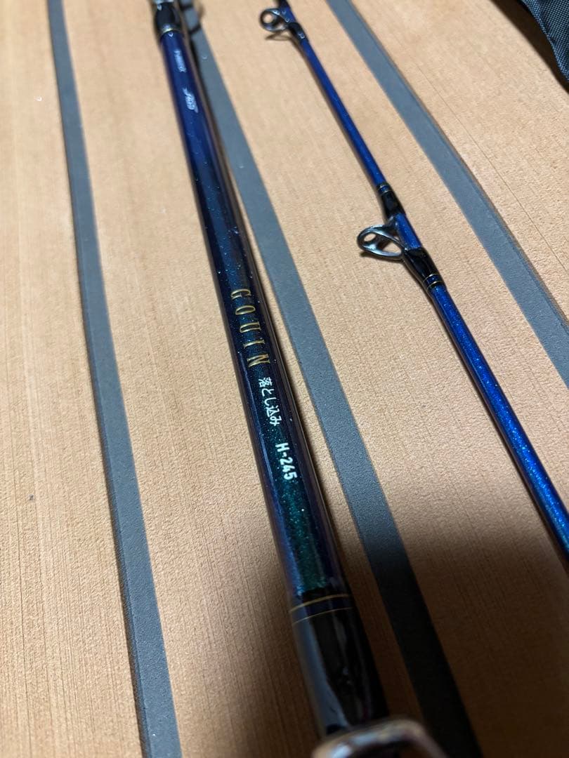 ゴウイン　H245 ダイワゴウイン　落とし込み　ゴウイン落とし込み　美品！