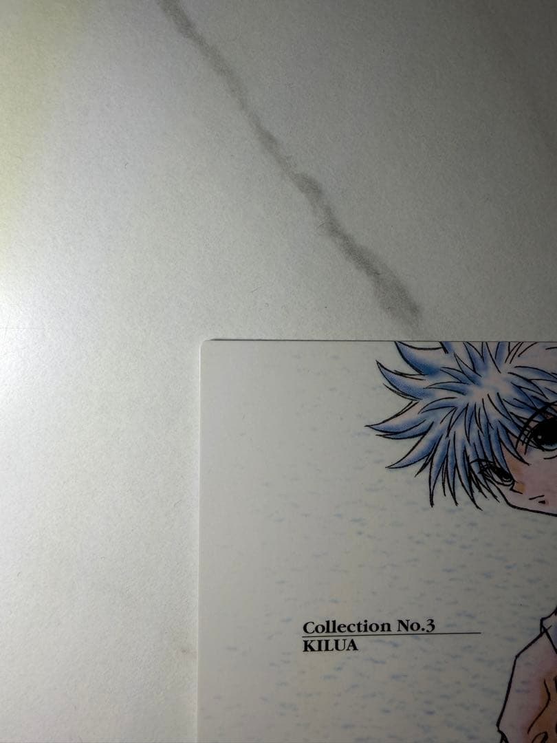 ハンターハンター キルア Collection No.3 イラストカード