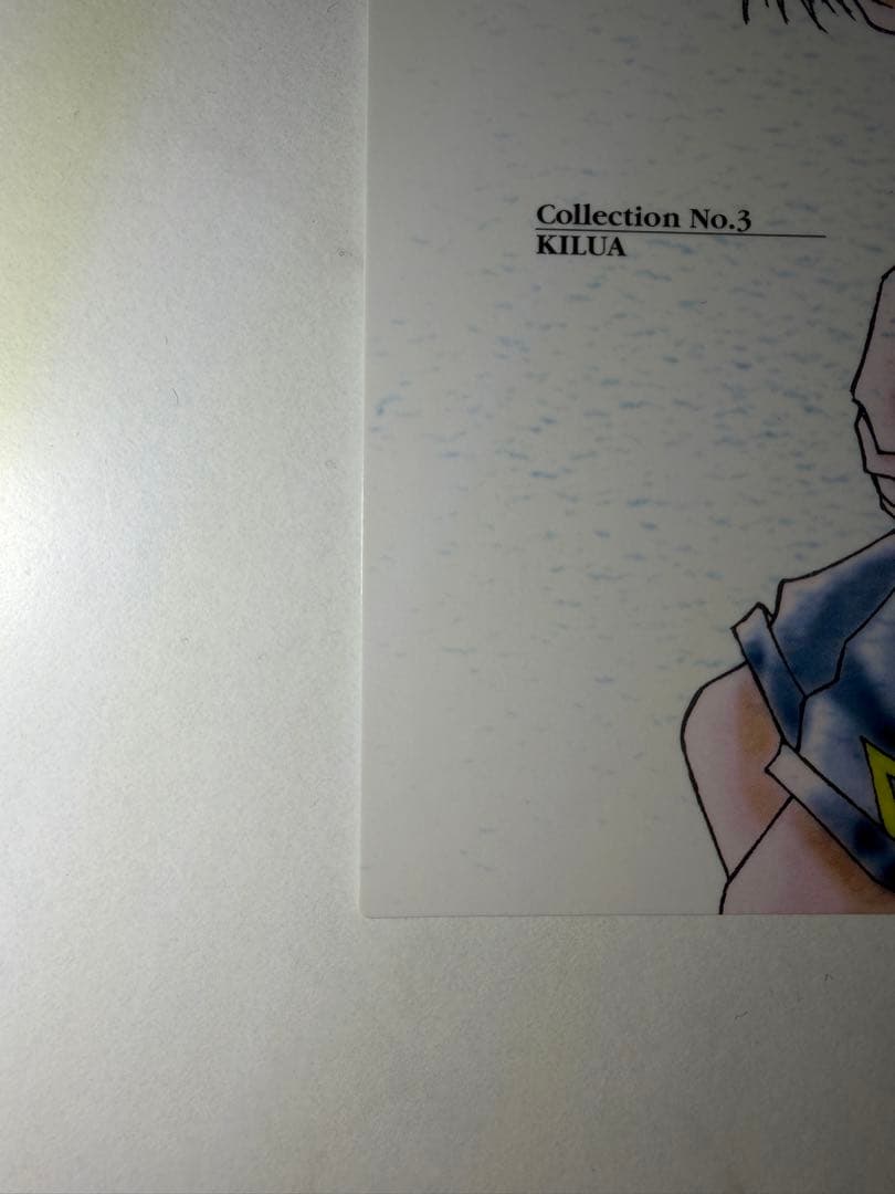 ハンターハンター キルア Collection No.3 イラストカード