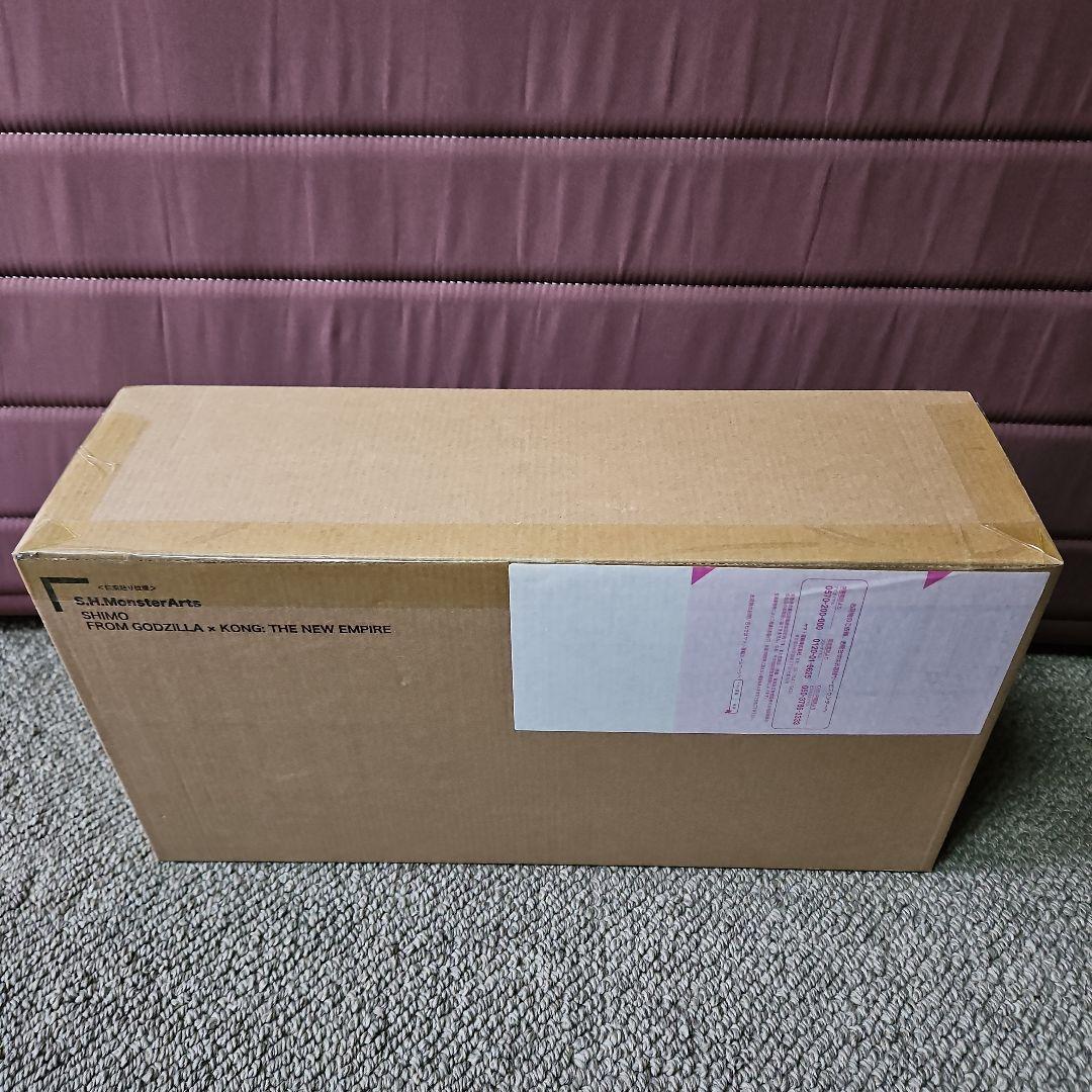 【未開封】S.H.MonsterArts SHIMO