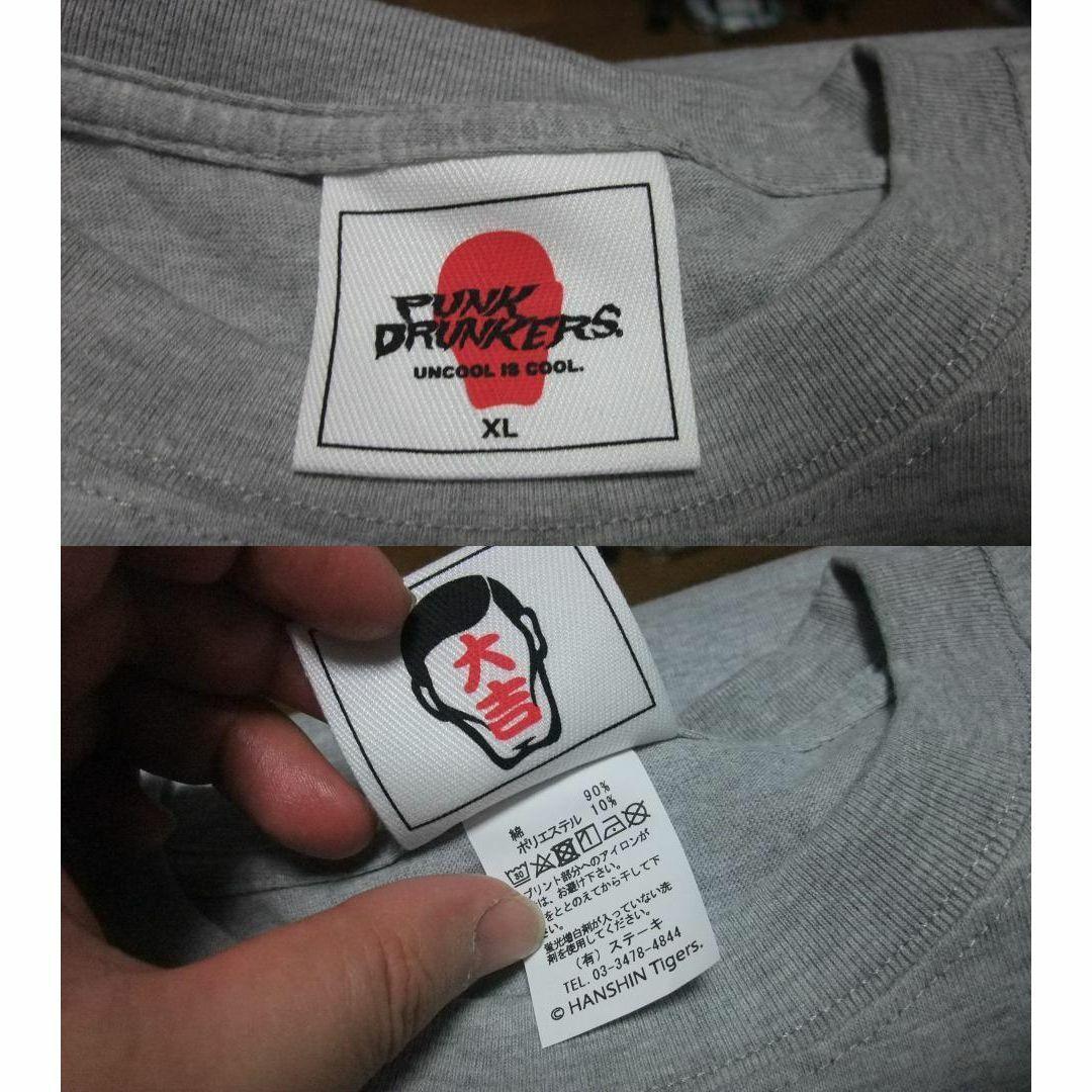 パンクドランカーズ XL 阪神タイガース 未使 長袖 punkdrunkers