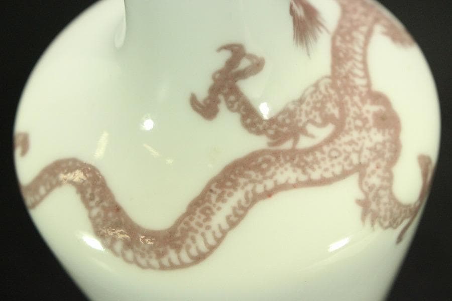 中国美術 紅龍紋 瓶(A759)